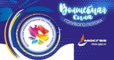 Таджикские художники приняли участие в фестивале молодых художников в Москве - dialog.tj - Москва - Таджикистан