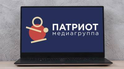 ФАН и Медиагруппа "Патриот" обсудят неэффективность цветных революций - nation-news.ru
