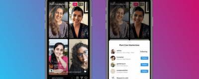 Instagram добавил новую функцию: как запустить обновление - vchaspik.ua