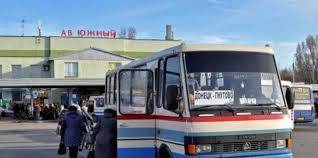 В Донецке в районе Южного автовокзала прогремел мощный взрыв - real-vin.com - Донецк