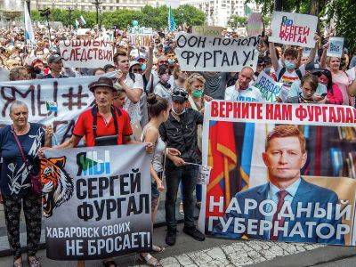 Сергей Фургал - В Хабаровске прекращено уголовное дело по "дадинской статье" против активиста - kasparov.ru - Хабаровск