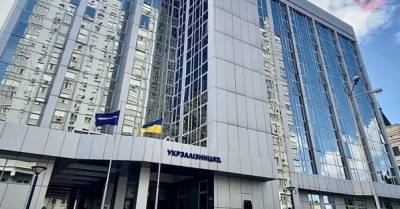 Владимир Жмак - "Укрзализныця" объявила о сокращении почти трети сотрудников центрального офиса - delo.ua - Украина - Киев