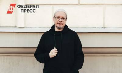 Дмитрий Румянцев о Clubhouse: «Это радио» - fedpress.ru