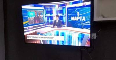 Телеканал "Дом" начал вещать на оккупированные территории через спутник - delo.ua - Симферополь - Горловка - Донецк - Евпатория - Макеевка