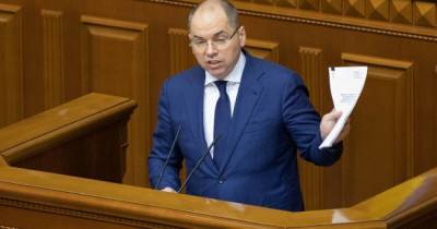 Максим Степанов - Степанов рассказал, сколько человек в Украине записались на COVID-вакцинацию - dsnews.ua
