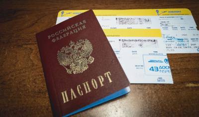 Тюменцы весной смогут недорого улететь в Санкт-Петербург - nashgorod.ru - Москва - Санкт-Петербург - Тюмень