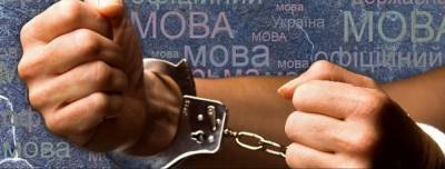 В Мариуполе каратели устроили травлю врача за русский язык - politnavigator.net - Украина - Мариуполь - Донбасс