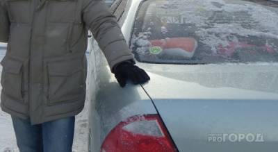 В Чебоксарах мужчина угнал проданный автомобиль, чтобы снова продать - pg21.ru - Московская обл. - респ. Чувашия - Чебоксары - с. Вместе