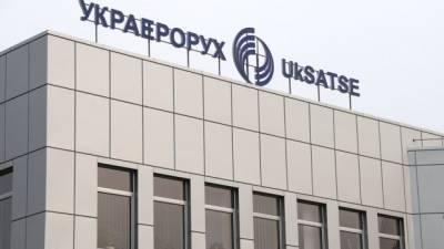 Убыток «Украэроруха» превысил 1 млрд грн - hubs.ua