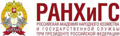 В Красногорске студентам расскажут о законодательной практике и карьере депутата - runews24.ru - Москва - Красногорск