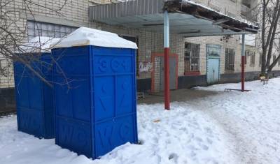 Многодетные семьи из Невинномысска несколько месяцев справляли нужду на улице - newizv.ru - Невинномысск
