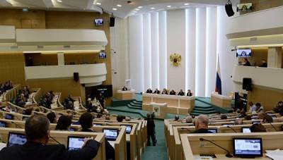 Валентина Матвиенко - Что думают о блокировке иностранных соцсетей в Совфеде - crimea.ria.ru - Крым - Австралия - Симферополь - Турция