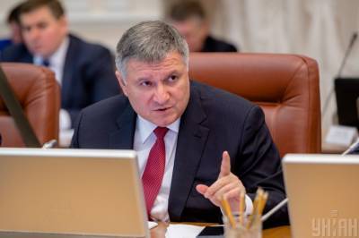 Владимир Зеленский - Арсен Аваков - Аваков назвал условие отставки и рассказал об отношениях с Зеленским - news.bigmir.net