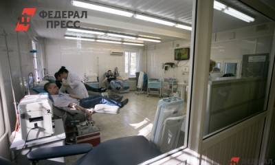 Евгений Куйвашев - На Урале медики просят помощи в спасении госпиталя - fedpress.ru - Свердловская обл.