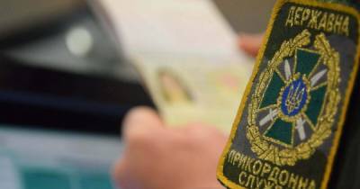 Андрей Демченко - На границе с Украиной развернули еще одну российскую актрису - dsnews.ua - Крым - Минск
