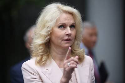 Татьяна Голикова - Голикова раскрыла план борьбы правительства с бедностью россиян: пенсии и выплаты - bloknot.ru