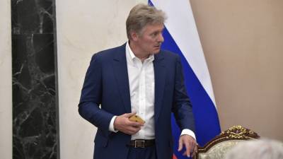 Дмитрий Песков - Илона Маску - Аглая Чайковская - Путин - Дмитрий Песков назвал приглашение Маска в Clubhouse недоразумением - politros.com - Москва - Россия