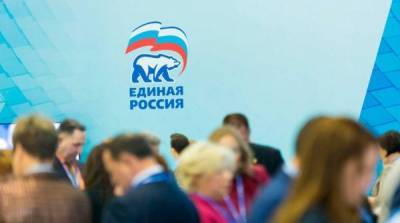Андрей Турчак - “Единую Россию” ожидает масштабное обновление партийного списка - newzfeed.ru