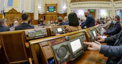 Владимир Зеленский - Судебная реформа: президентские законопроекты внесены в повестку дня сессии Рады - dsnews.ua