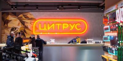 Геннадий Корбан - «Приобрел скрытым путем». Цитрус оспорит в суде приобретение Корбаном доли в одном из юрлиц компании - nv.ua