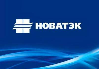 Индия обсуждает с "НОВАТЭКом" долгосрочный контракт на поставки СПГ с "Арктик СПГ-2" - smartmoney.one - Москва - Индия