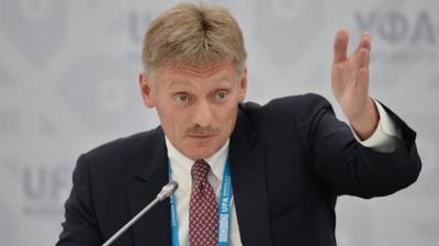Дмитрий Песков - Песков заявил о необходимости продолжать работать с европейскими структурами - politros.com - Россия