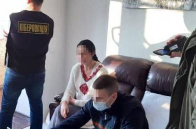 Во Львове женщина зарабатывала на продаже собственных интимных фото - from-ua.com - Львов - Львовская обл.