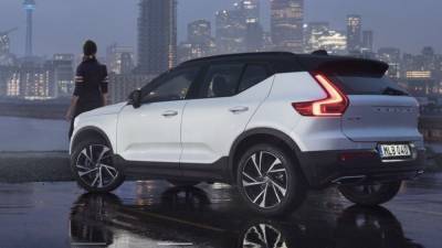 Volvo анонсировала полный переход на производство электромобилей - newdaynews.ru - Англия