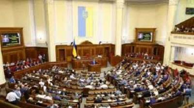 Рада узаконила имущественное наказание для телефонных террористов - lenta.ua