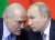 Владимир Путин - Александр Лукашенко - Лукашенко объявил о пересмотре отношений с Россией и ревизии договоренностей - udf.by - Сочи - Минск