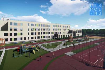 В Карабудахкентском районе в текущем году построят три новые школы и два детских сада - mirmol.ru