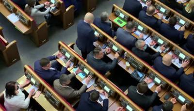 Рада перешла на использование сенсорных кнопок (ВИДЕО) - hubs.ua