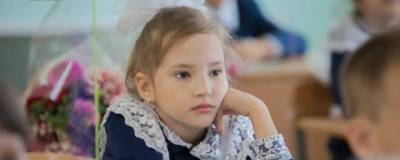 В школах Уфы появится урок экологического просвещения - runews24.ru - Уфа