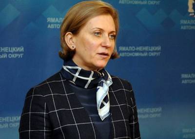 Зачем Роспотребнадзор резко занизил популяционный иммунитет россиян? - nakanune.ru