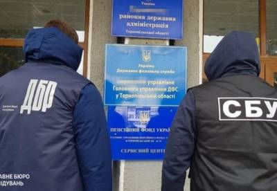 На Тернопольщине налоговика уличили в миллионной взятке (фото) - facenews.ua - Тернопольская обл.
