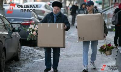 Россияне взяли на 30 % больше кредитов, чем годом ранее - fedpress.ru - Москва - Красноярский край - Ленинградская обл. - Санкт-Петербург - Московская обл. - Приморье край - Югра