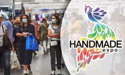 XXХIII Міжнародна виставка рукоділля та хобі HANDMADE-EXPO - skuke.net - місто Київ