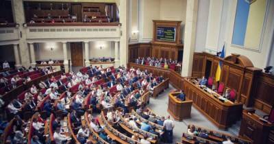 Владимир Зеленский - Рада приняла законы для привлечения крупных инвестиций - focus.ua