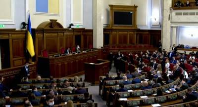 Рада одобрила повышение суммы алиментов на детей в Украине - news.bigmir.net
