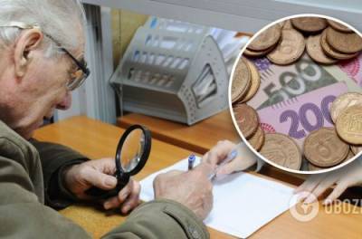 Индексация выплат не спасет: пенсионерам предрекают страшные времена - from-ua.com