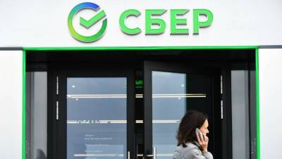 Кирилл Царев - Сбербанк в четыре раза увеличил сумму рефинансирования ипотеки nbsp - smartmoney.one