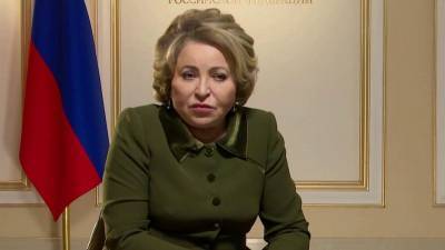 Валентин Матвиенко - В Совете Федерации говорили о защите россиян от противоправного контента в соцсетях - 1tv.ru