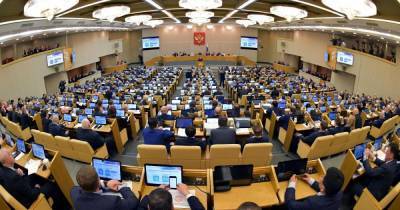 В России с 1 марта вступили в силу несколько новых законов - readovka.news