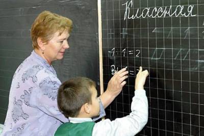 Федеральные выплаты за классное руководство в Забайкалье получили 96,8% учителей — минобр - chita.ru - Забайкальский край