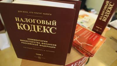 Половина россиян не знают о новом налоге - vesti.ru - Москва - Ленинградская обл. - Санкт-Петербург - округ Южный