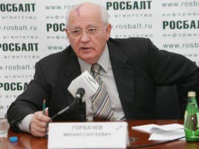 Михаил Горбачев - Борис Джонсон - Ангела Меркель - Джо Байден - Байден, Меркель и Джонсон восхитились мужеством Горбачева по случаю его 90-летия - rosbalt.ru - Англия