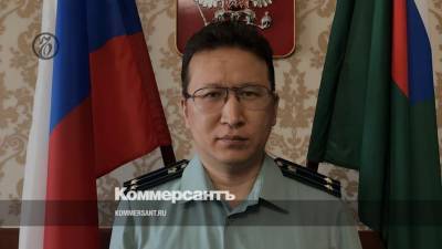 Главного судебного пристава Якутии заподозрили в воспрепятствовании предпринимательству - kommersant.ru - респ. Саха - Якутск