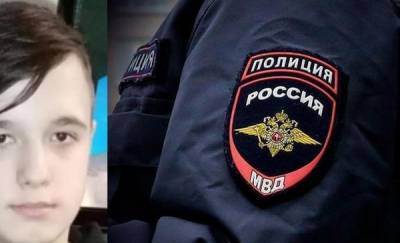 В Тюмени пропал 14-летний школьник - news.megatyumen.ru - Тюмень - Тюменская обл.