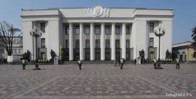 Верховная Рада ужесточила ответственность за ложные сообщения об угрозе безопасности - ТЕЛЕГРАФ - telegraf.com.ua - Одесса - Харьков