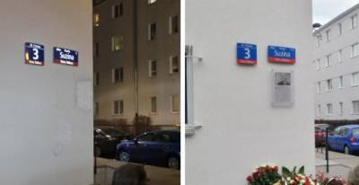 Лех Качиньский - В Варшаве украли памятную доску на доме, где родился президент Качиньский - eadaily.com - Варшава